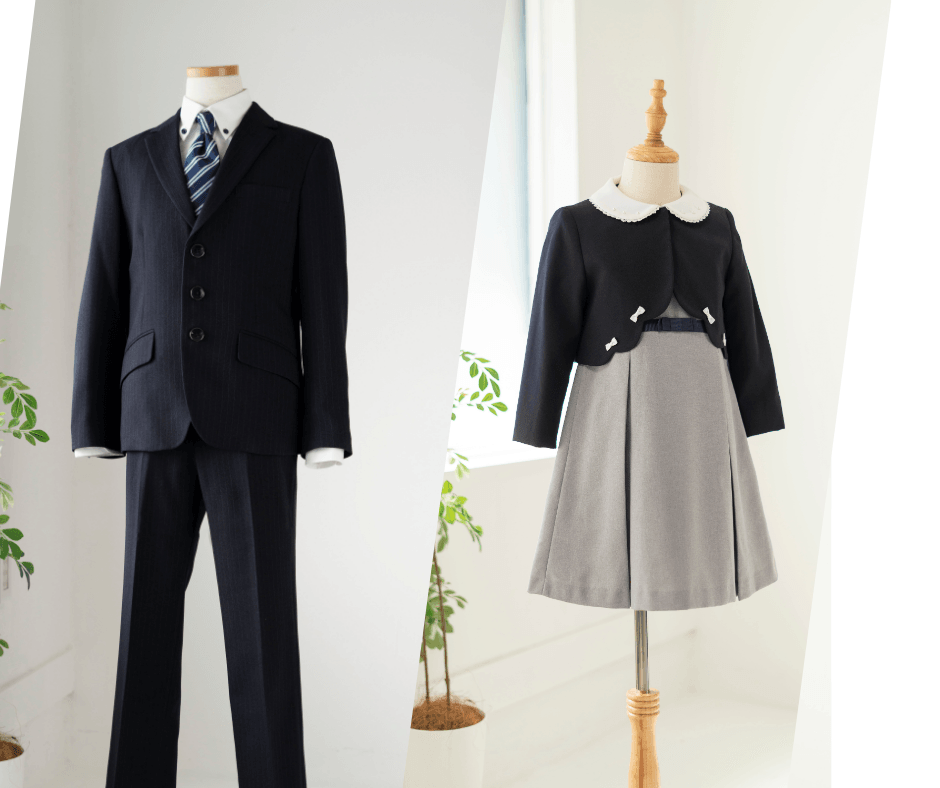 キッズフォーマル全身セット2泊3日2980円- 喪服レンタル ナゴヤ