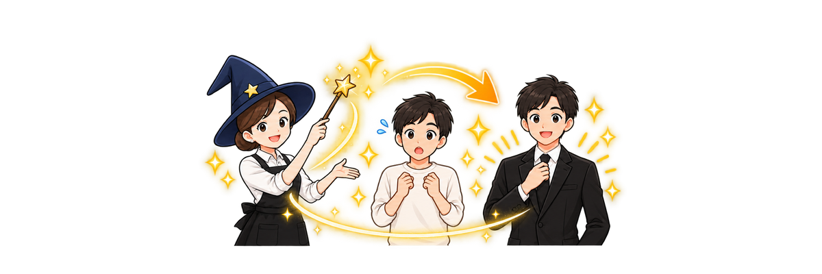魔法使いの女性が男性を喪服姿へ変身させるイラスト