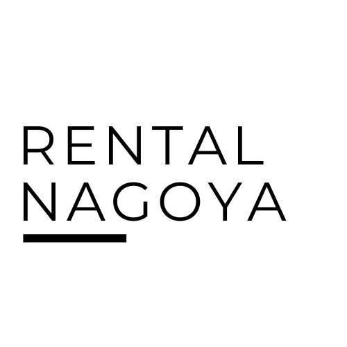 喪服レンタル名古屋のロゴ喪服レンタル名古屋は喪服専門店　当日試着ができて今日の通夜に間に合います。大きいサイズ　マタニティ喪服　こども喪服最短引き取り20分！